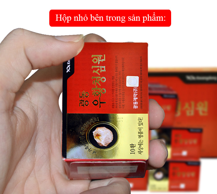 An cung ngưu hoàng hoàn Hàn Quốc nội địa hình tổ kén A030 3