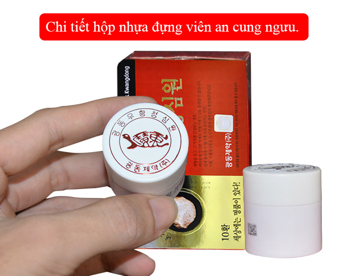 An cung ngưu hoàng hoàn Hàn Quốc nội địa hình tổ kén A030 4
