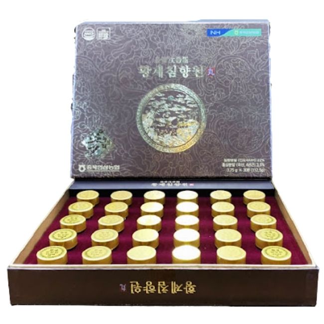 An Cung Hàn Quốc Hộp 10 Viên Giá Bao Nhiêu?