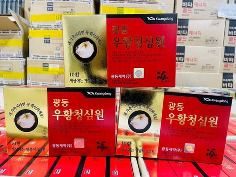 An Cung Ngưu Hoàng Hoàn 10 Viên