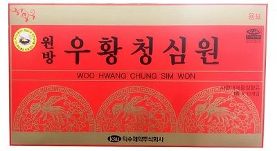 An Cung Ngưu Hoàng Hoàn Hàn Quốc