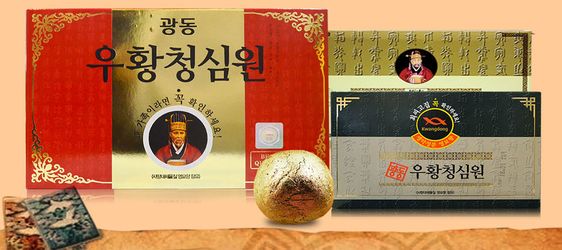 Cách Sử Dụng An Cung Ngưu Hoàng Hàn Quốc