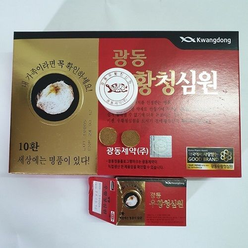 Công Dụng Của An Cung Ngưu Hoàng Hàn Quốc