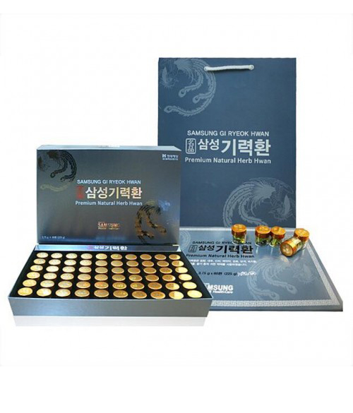 Giá Thuốc An Cung Ngưu Hoàng Hoàn