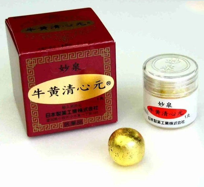 Liều Dùng An Cung Ngưu Hoàng Hoàn Hàn Quốc