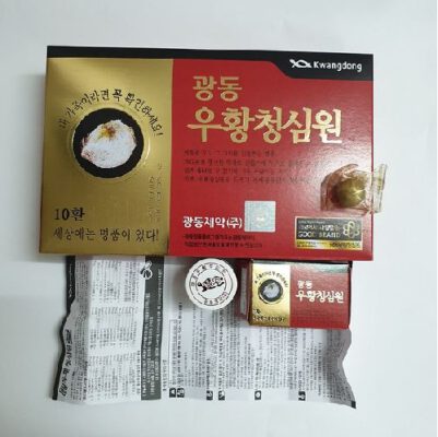 Tác Dụng Của An Cung Ngưu Hoàng Hoàn Hàn Quốc