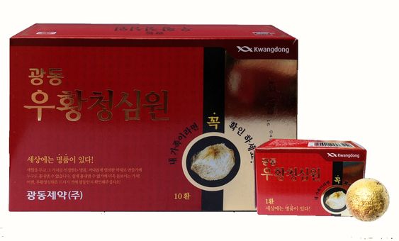 Thuốc Chống Đột Quỵ An Cung