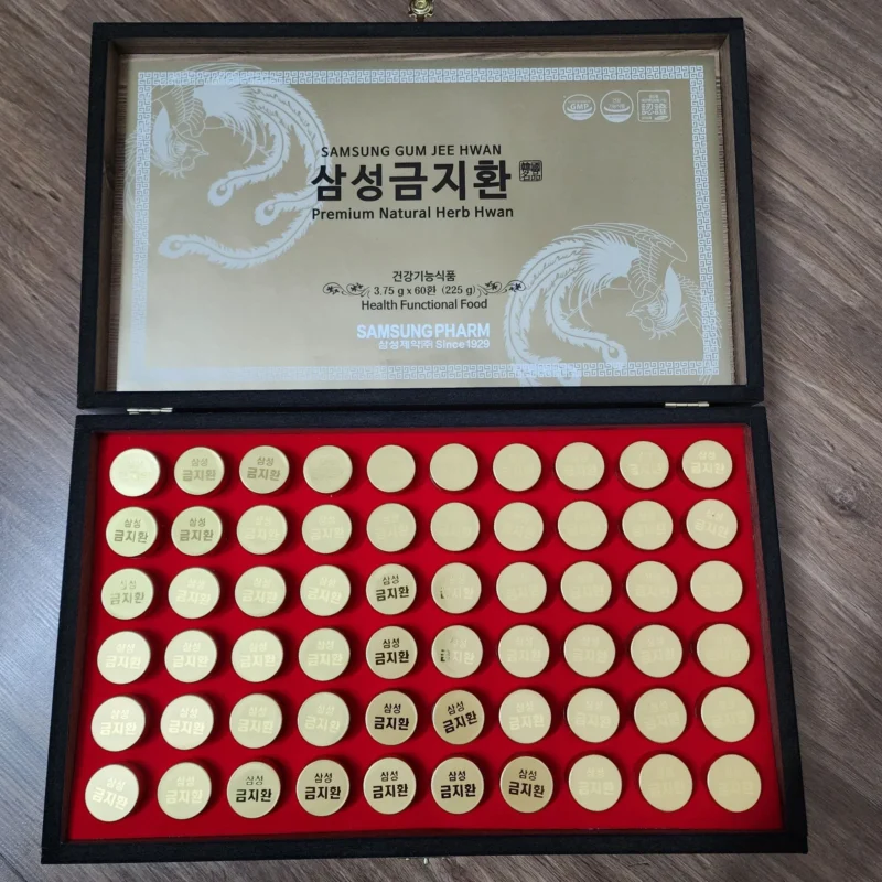 Công Dụng Của An Cung Ngưu Hoàng Hàn Quốc