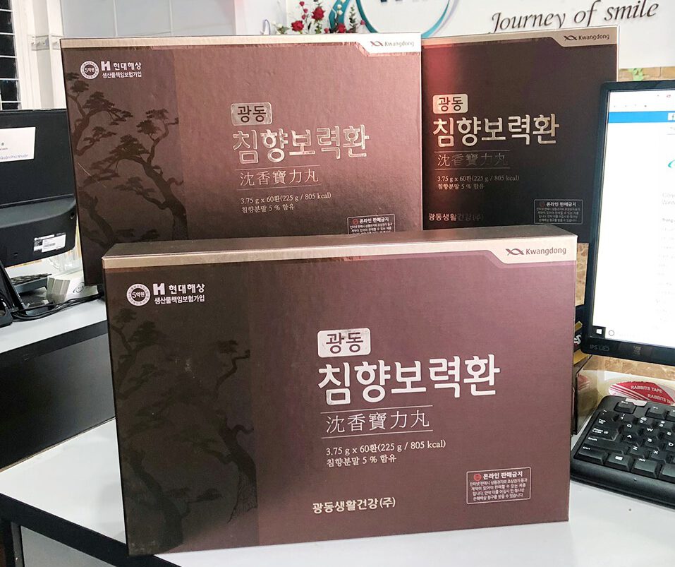 An Cung Ngưu Hàn Quốc