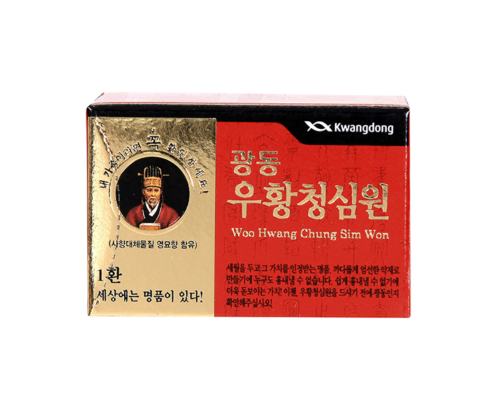 An Cung Ngưu Hoàng Hoàn Của Hàn Quốc