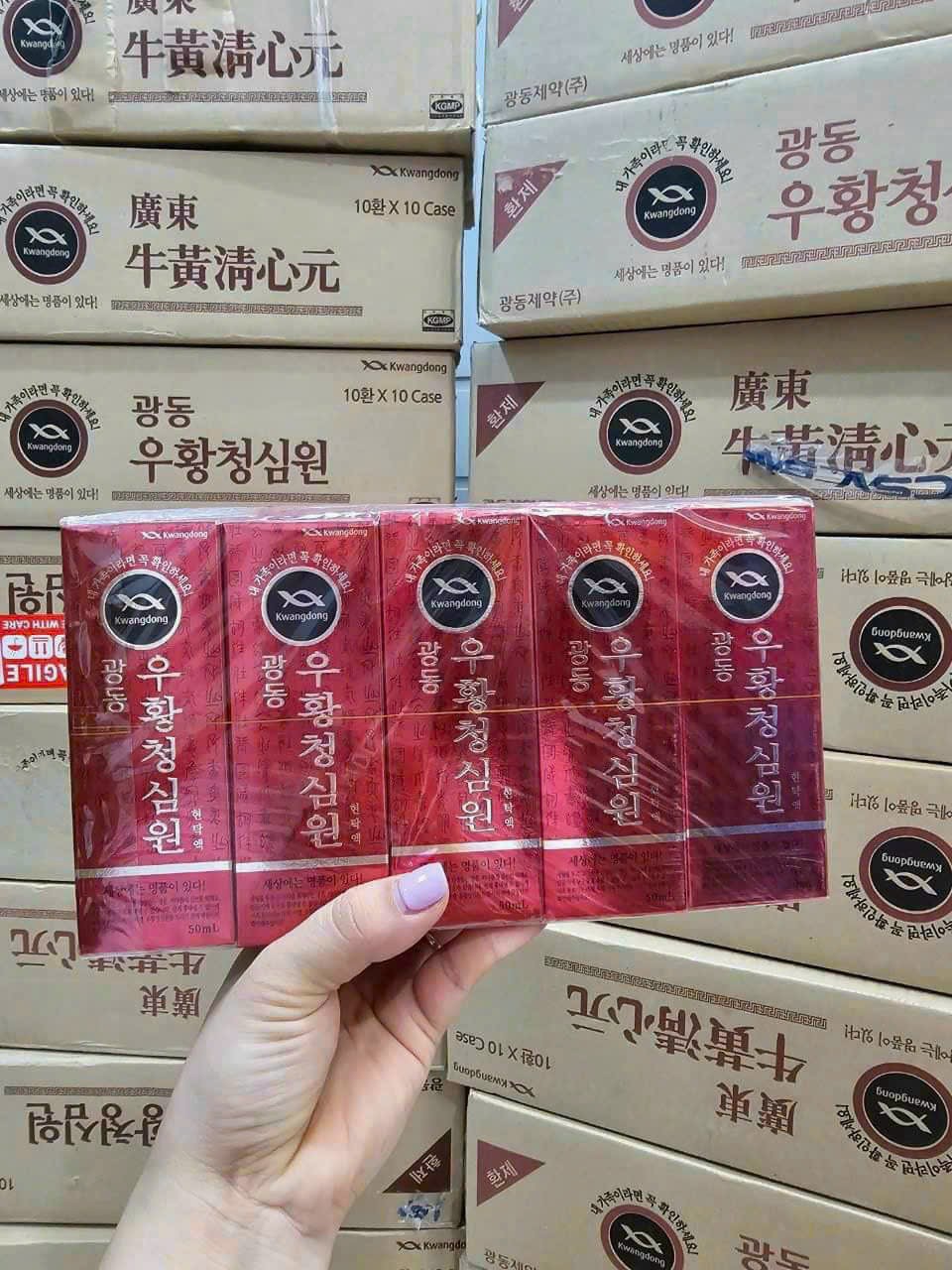 An Cung Ngưu Hoàng Hoàn Hàn Quốc Nguồn Gốc Và Lịch Sử