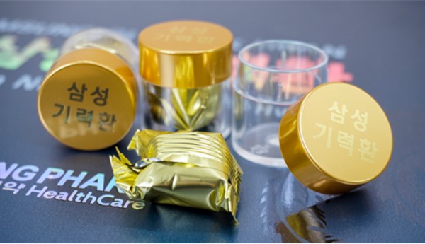 Cách Sử Dụng An Cung Ngưu Hoàn Hàn Quốc