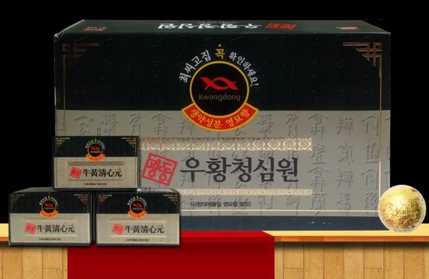 an-cung-han-quoc-hop-xanh-hieu-thuoc