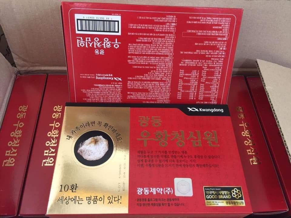 <strong><strong><strong>An Cung Ngưu Hoàng Hàn Quốc</strong></strong></strong>: Giải pháp hỗ trợ sức khỏe não bộ hiệu quả