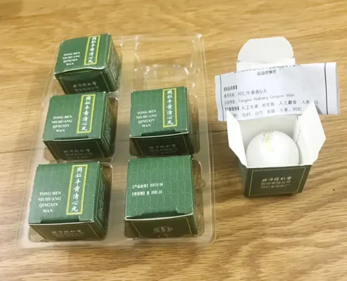 An Cung Ngưu Hoàng Hoàn Bắc Kinh