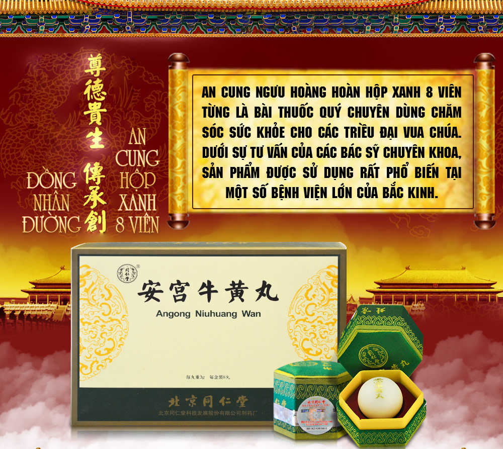 <strong>An Cung Ngưu Hoàng Hoàn Đồng Nhân Đường</strong> - Sản Phẩm Chất Lượng