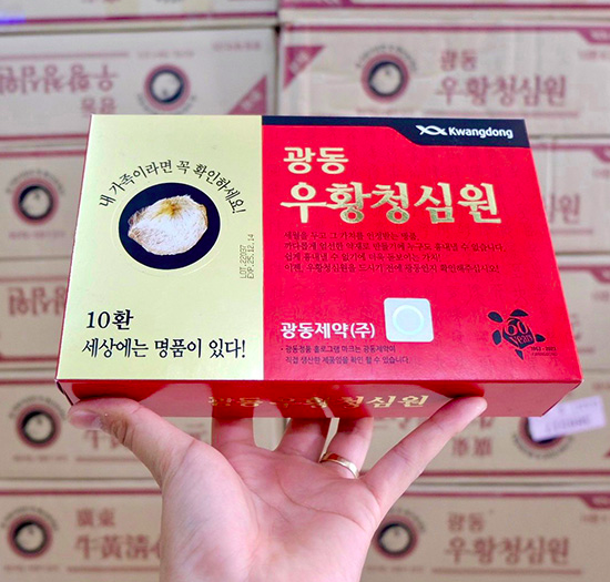 <strong><strong>An Cung Ngưu Hoàng Hoàn</strong></strong> - Giải Pháp Từ Thiên Nhiên