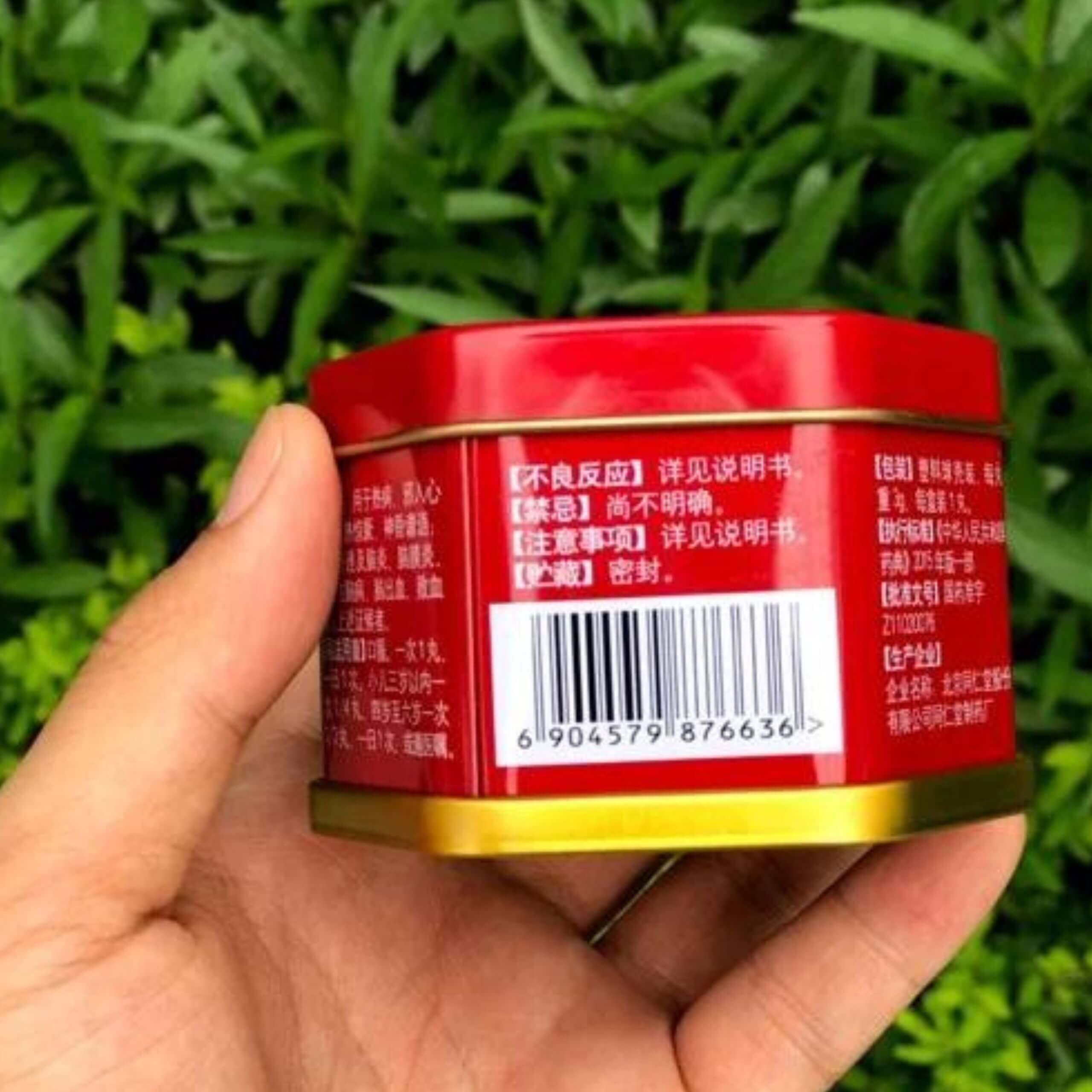 An Cung Ngưu Hoàng Hoàn Hồng Tế Đường - Bí Quyết Sức Khỏe Toàn Diện