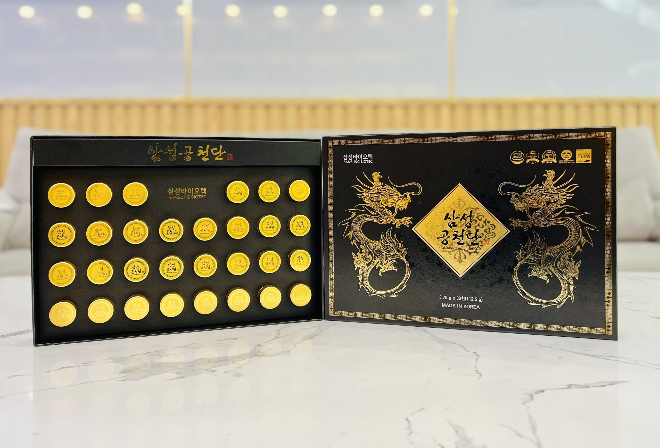 An Cung Ngưu Trầm Hương chính hãng, giá tốt nhất