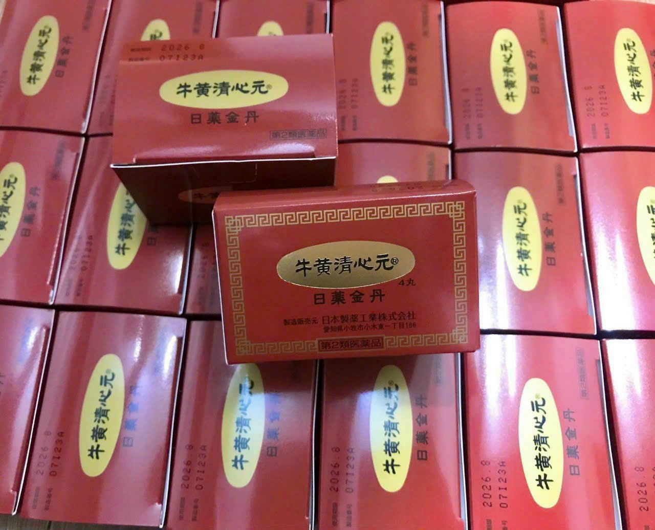 Giá Của An Cung Ngưu Hoàng Hoàn - So Sánh Giá Từ Các Nhà Thuốc