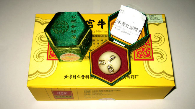 phân biệt An Cung Ngưu Hoàng thật và giả