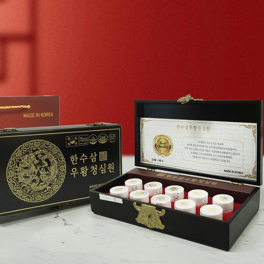 Mua An Cung Ngưu Hoàng Hoàn Hộp Gỗ 1 Viên Uy Tín, Giá Rẻ
