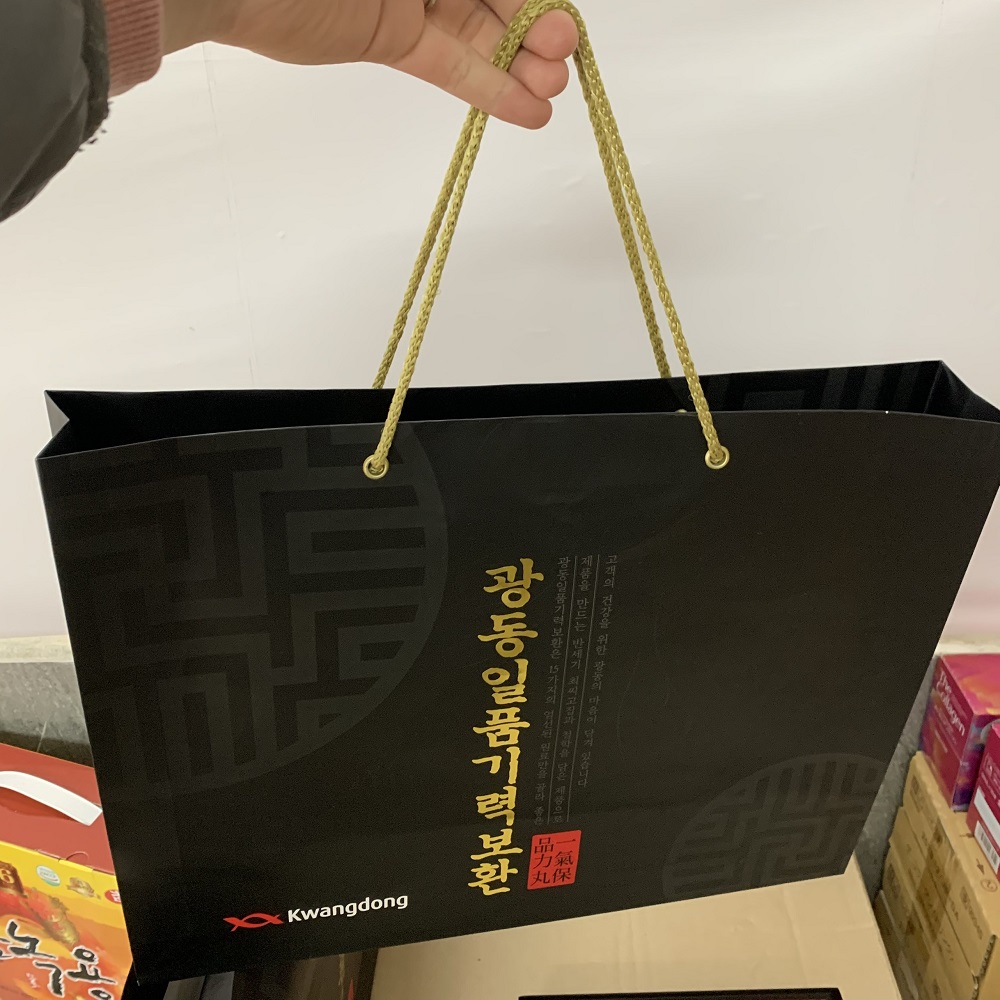 An Cung Kwangdong Đen có tốt không? Review đánh giá An Cung Kwangdong Đen có tốt không? Review đánh giá