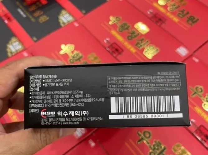 An Cung Kwangdong Đen có tốt không? Review đánh giá An Cung Kwangdong Đen có tốt không? Review đánh giá