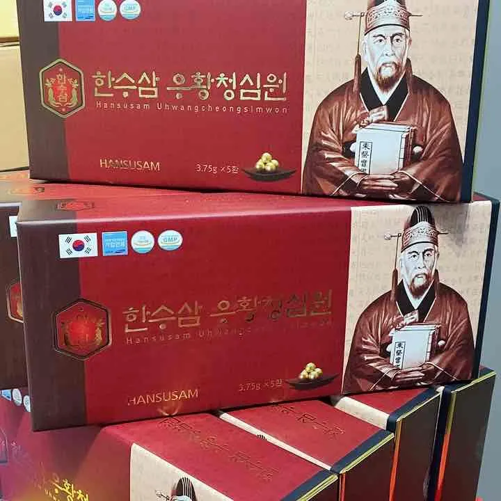 An Cung Ngưu Hàn Quốc Hộp 5 Viên - Xuất Xứ Hàn Quốc An Cung Ngưu Hàn Quốc Hộp 5 Viên - Xuất Xứ Hàn Quốc