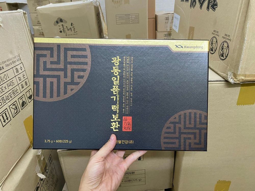 An Cung Ngưu Hàn Quốc Hộp 5 Viên - Xuất Xứ Hàn Quốc An Cung Ngưu Hàn Quốc Hộp 5 Viên - Xuất Xứ Hàn Quốc