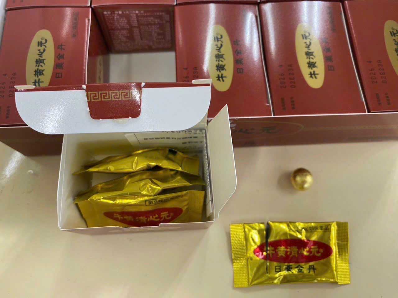An Cung Ngưu Hoàng Hoàn Chữa Bệnh Gì? Tác Dụng, Cách Dùng