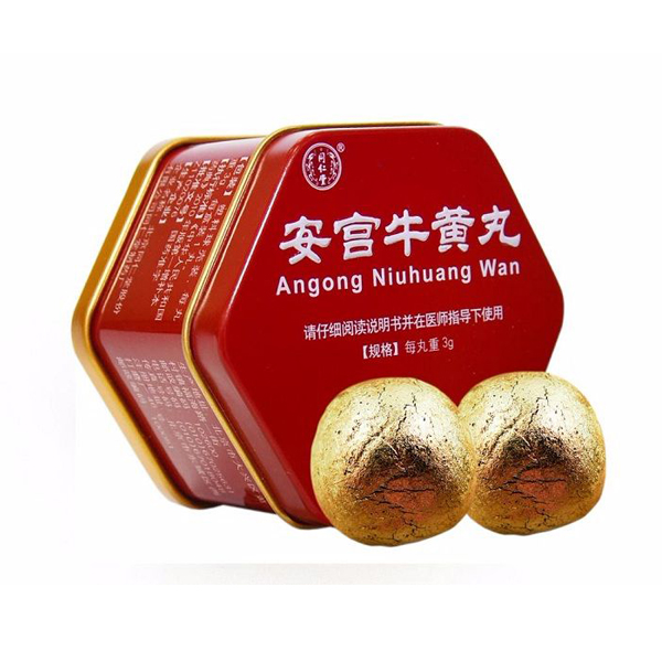 An cung ngưu hoàng hoàn hộp gỗ 1 viên cách dùng