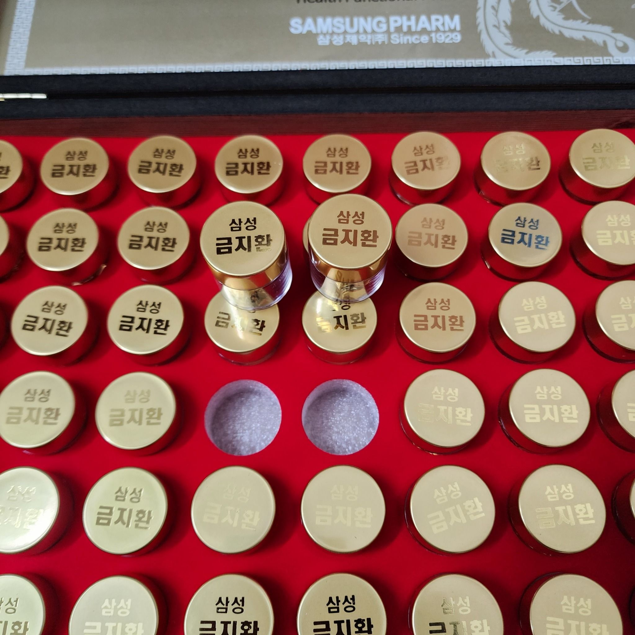 An cung ngưu hoàng hoàn nam hà: Giải pháp hiệu quả cho sức khỏe tâm thần An cung ngưu hoàng hoàn nam hà: Giải pháp hiệu quả cho sức khỏe tâm thần