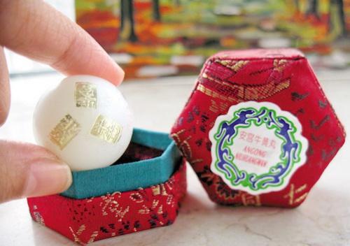 An cung ngưu hoàng hoàn nam hà: Giải pháp hiệu quả cho sức khỏe tâm thần An cung ngưu hoàng hoàn nam hà: Giải pháp hiệu quả cho sức khỏe tâm thần