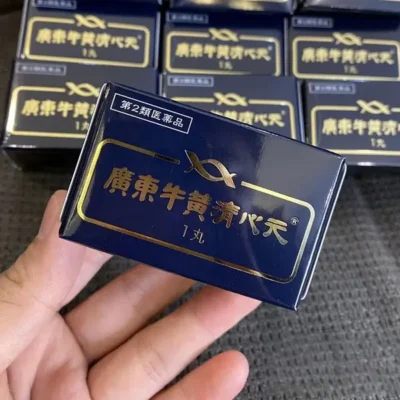 an cung ngưu hoàng hoàn dược phẩm đông á