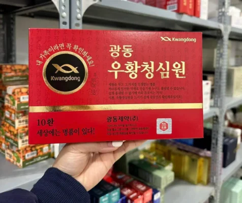 thuốc an cung ngưu hoàng hoàn chữa bệnh gì