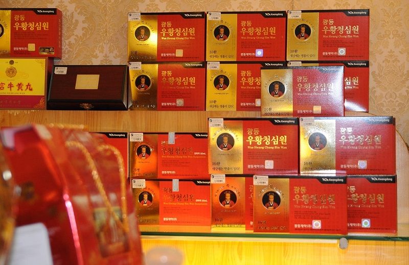 An cung ngưu hoàng hoàn nam hà: Giải pháp hiệu quả cho sức khỏe tâm thần