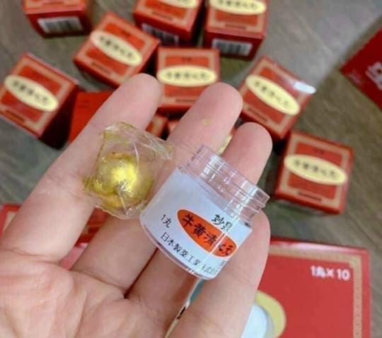 An Cung Ngưu Hoàng Loại 1 Viên - Giải Pháp Hỗ Trợ Sức Khỏe Hiệu Quả
