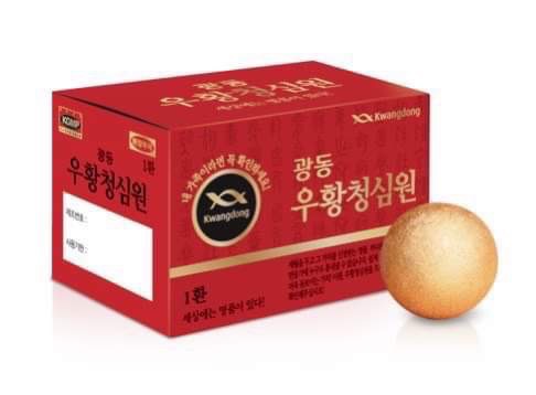 An Cung Ngưu Hoàng Tổ Kén: Thành Phần, Tác Dụng Chỉ Định