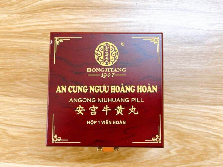 Cách Kiểm Tra Thuốc An Cung Ngưu Hoàng Hoàn Chính Hãng Cách Kiểm Tra Thuốc An Cung Ngưu Hoàng Hoàn Chính Hãng