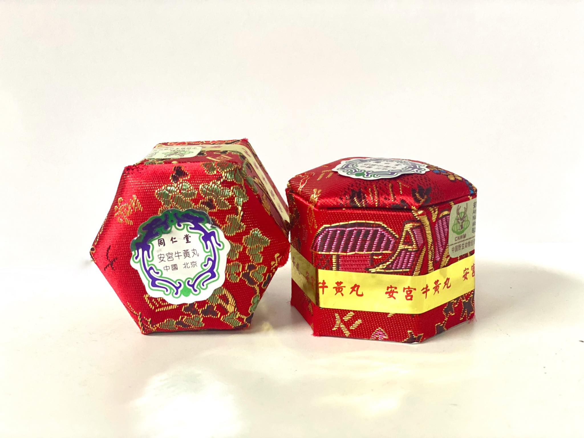 Cách Kiểm Tra Thuốc An Cung Ngưu Hoàng Hoàn Chính Hãng Cách Kiểm Tra Thuốc An Cung Ngưu Hoàng Hoàn Chính Hãng