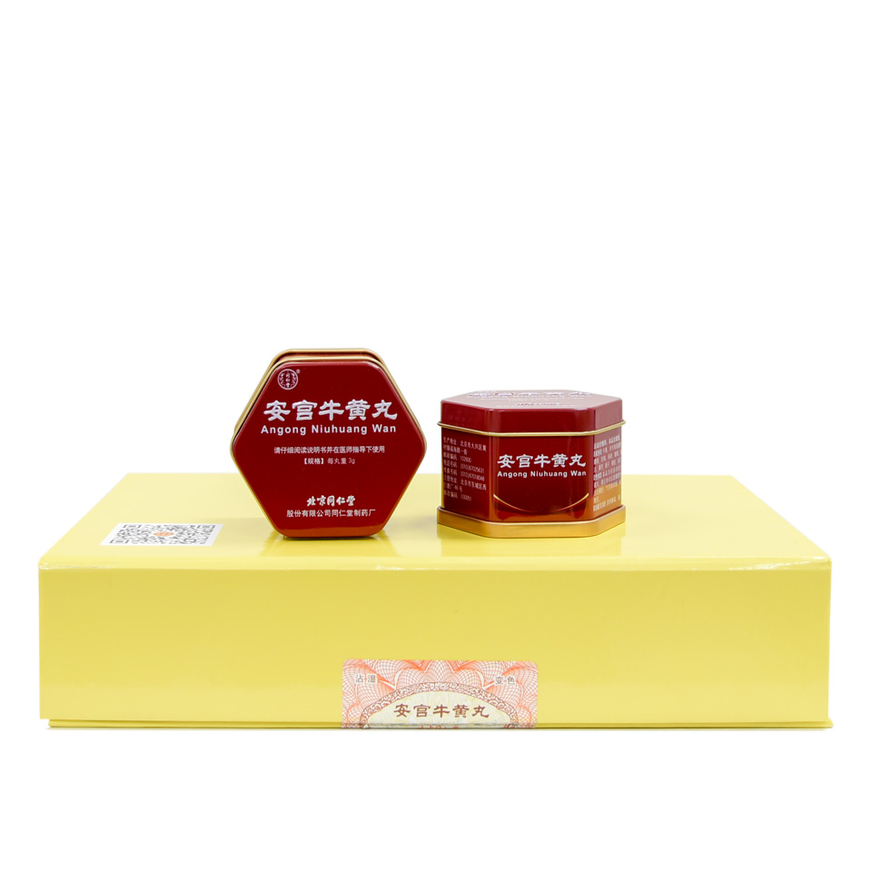 Liều dùng an cung ngưu hoàng hoàn Hàn Quốc: Hướng dẫn và lưu ý quan trọng