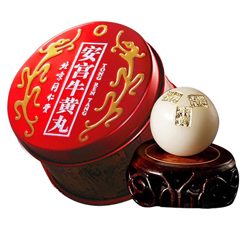 Viên thuốc An Cung Ngưu Hoàng: Giải pháp hỗ trợ sức khỏe hiệu quả cho mọi người Viên thuốc An Cung Ngưu Hoàng: Giải pháp hỗ trợ sức khỏe hiệu quả cho mọi người