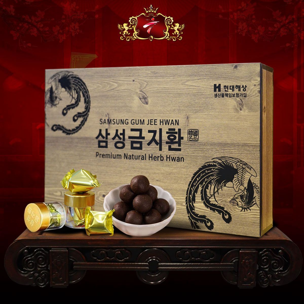 Viên thuốc An Cung Ngưu Hoàng: Giải pháp hỗ trợ sức khỏe hiệu quả cho mọi người Viên thuốc An Cung Ngưu Hoàng: Giải pháp hỗ trợ sức khỏe hiệu quả cho mọi người