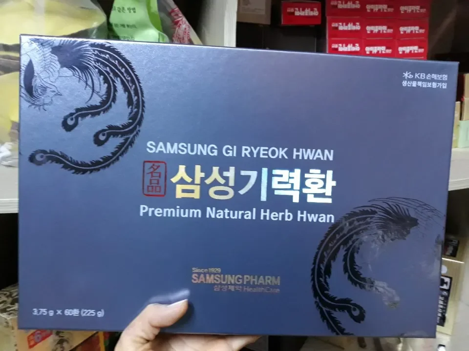 An cung 60 viên hộp giấy - Giải pháp hỗ trợ sức khỏe hiệu quả và an toàn