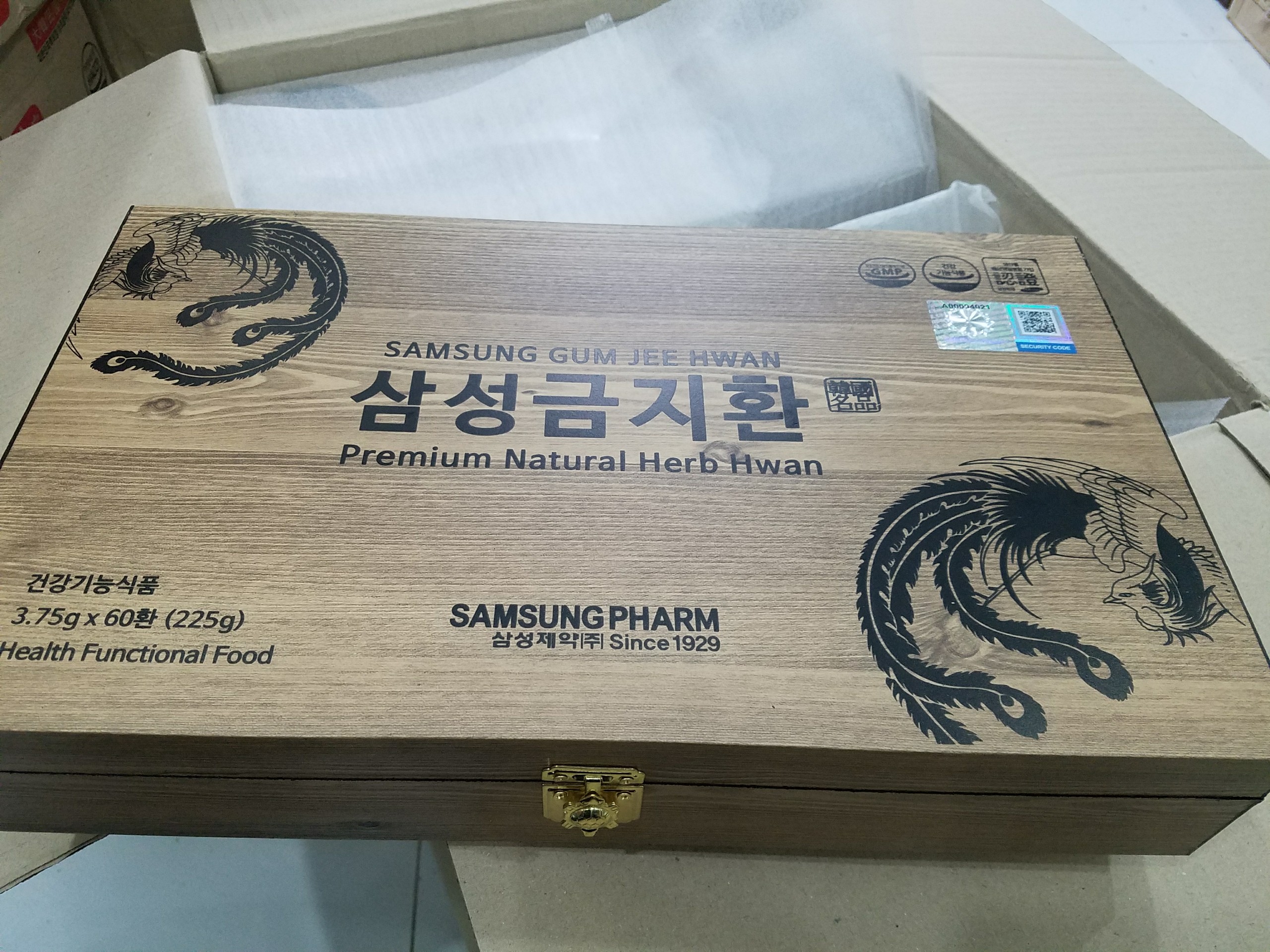 An cung 60 viên hộp giấy - Giải pháp hỗ trợ sức khỏe hiệu quả và an toàn