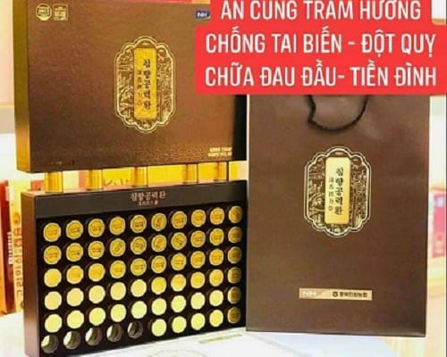  An cung bổ não Gum Jee Hwan - Thành phần chính