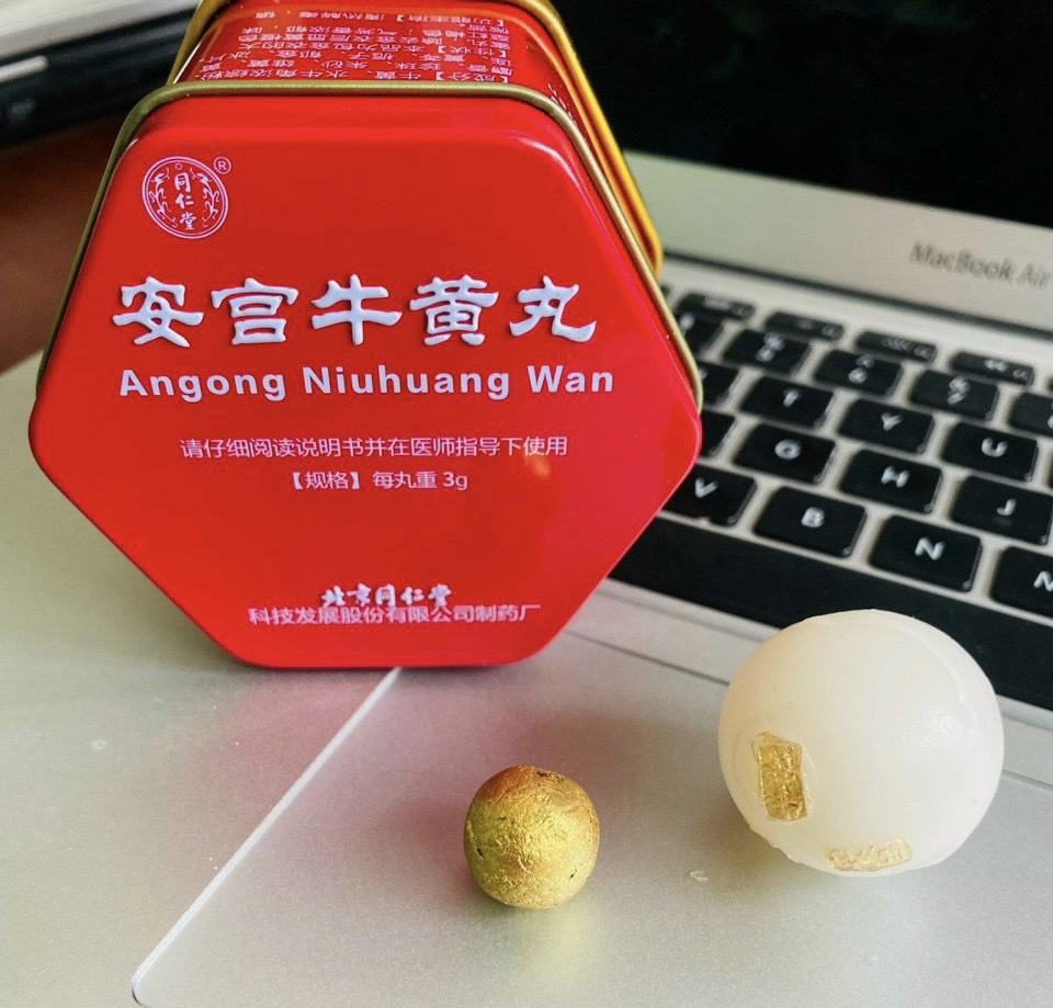 Hướng dẫn sử dụng An Cung Đồng Nhân Đường