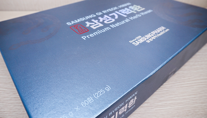 An cung hàn quốc: Tác dụng và lợi ích bạn không nên bỏ qua