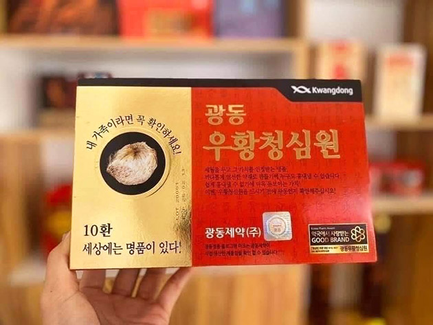 An cung hàn quốc hộp 10 viên cách dùng và lợi ích sức khỏe cho người sử dụng